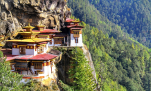 不丹地接：Pelyab旅行和跋涉